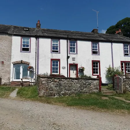 Rainors Farm Gosforth (Cumbria)